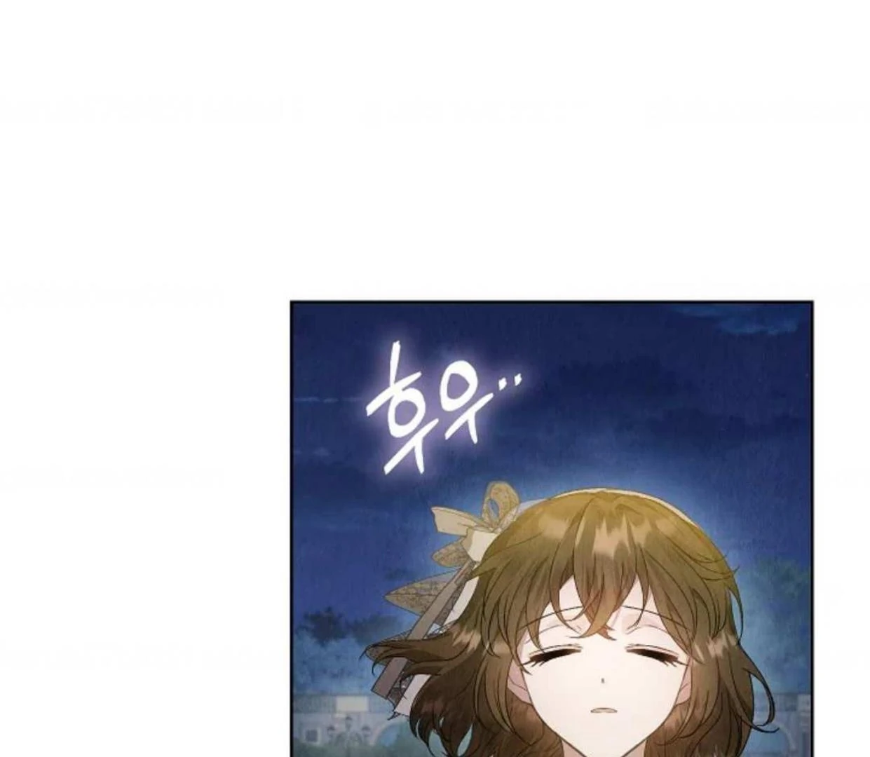 The Extra Decided to be Fake Chapter 10 Gambar 146