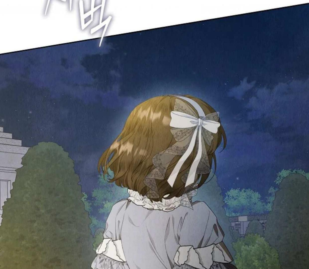 The Extra Decided to be Fake Chapter 10 Gambar 196