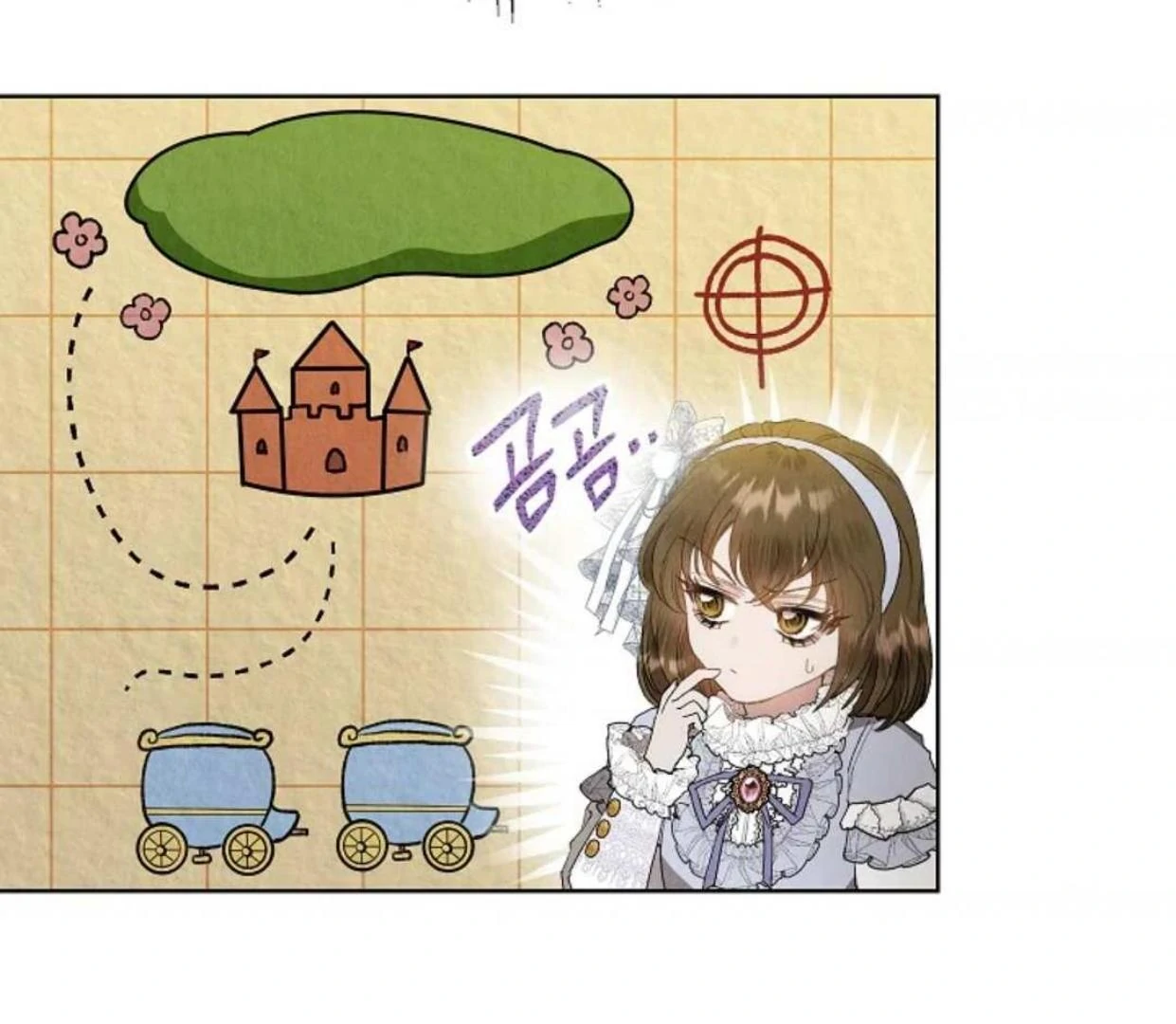 The Extra Decided to be Fake Chapter 10 Gambar 207