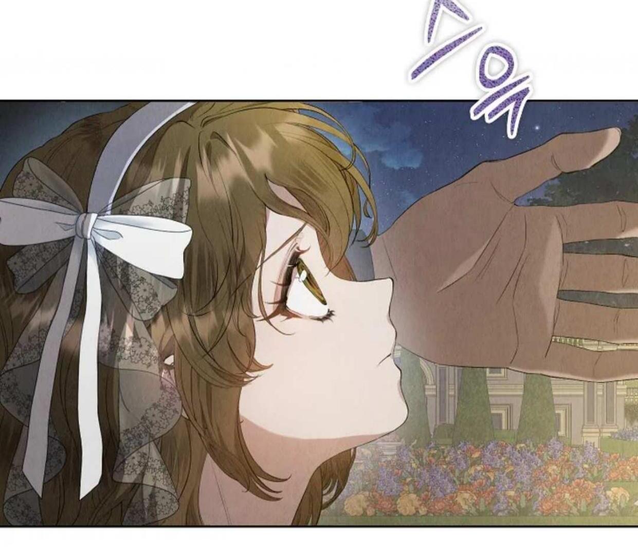 The Extra Decided to be Fake Chapter 10 Gambar 216