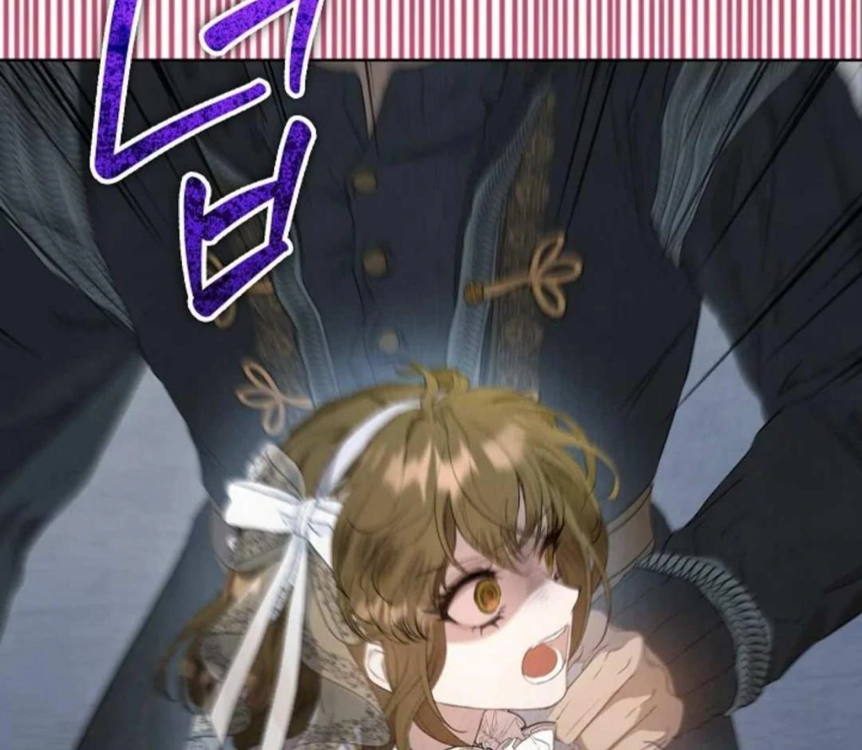 The Extra Decided to be Fake Chapter 10 Gambar 219