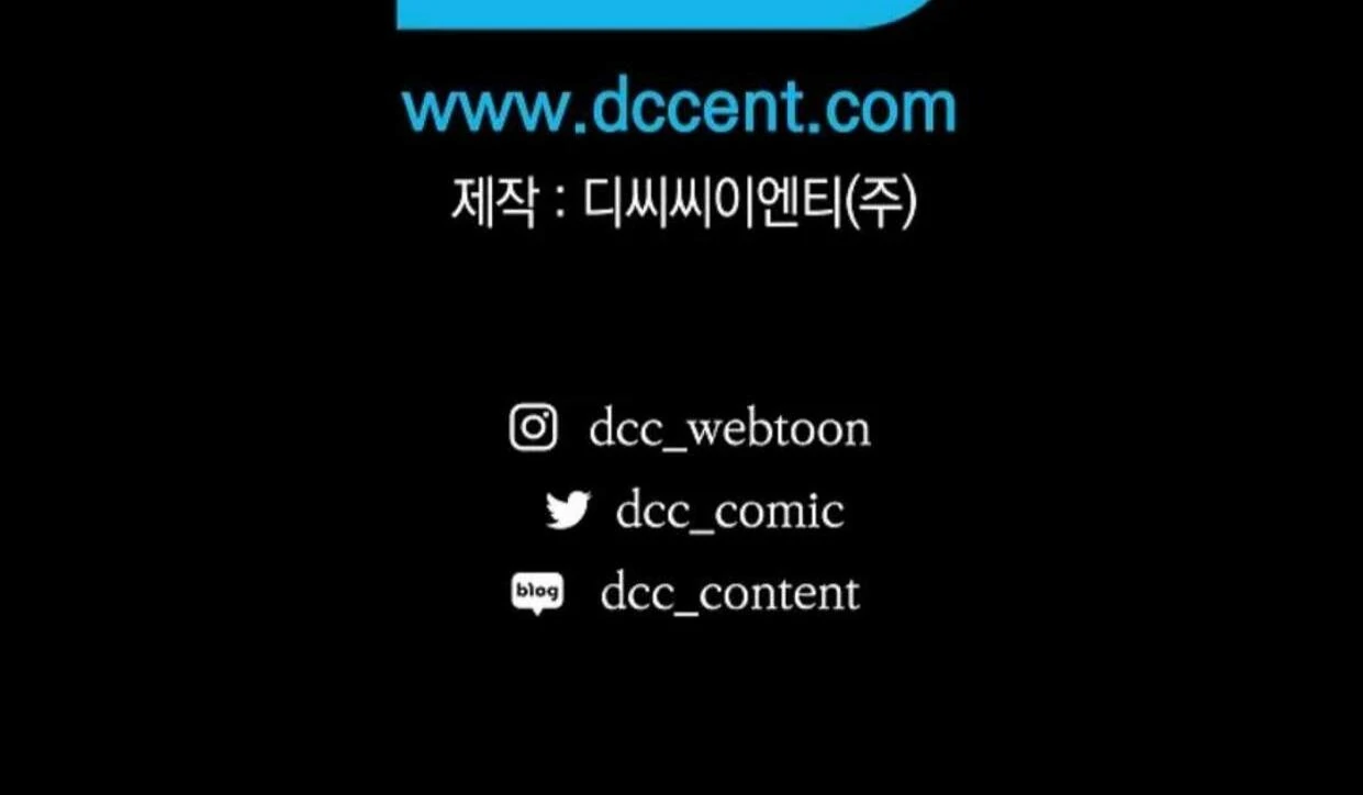 The Extra Decided to be Fake Chapter 10 Gambar 234