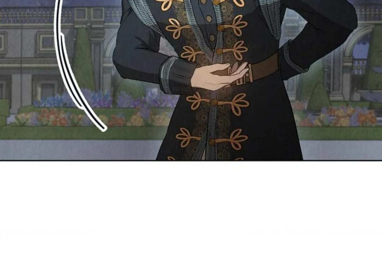 The Extra Decided to be Fake Chapter 11 Gambar 88