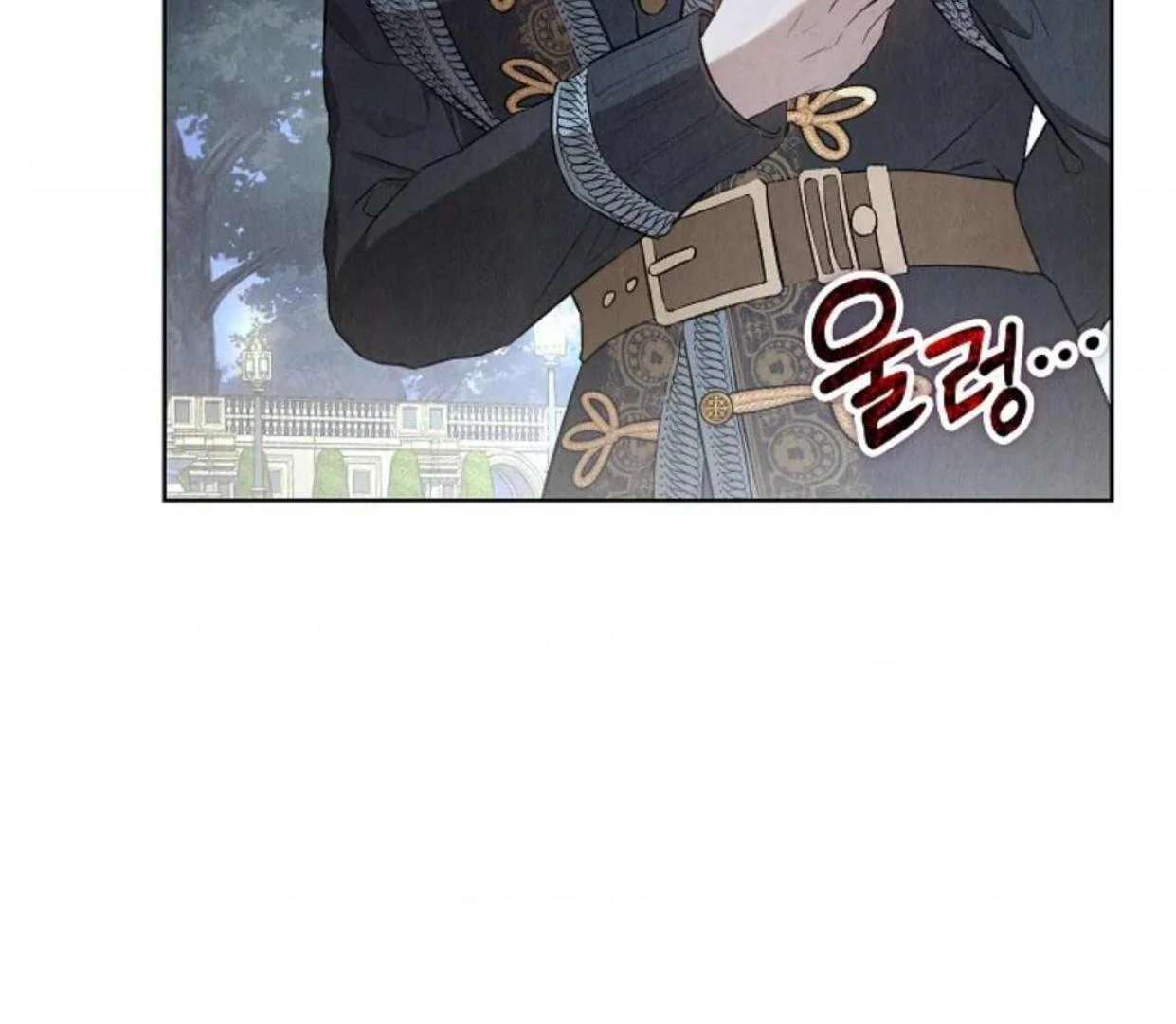 The Extra Decided to be Fake Chapter 11 Gambar 94