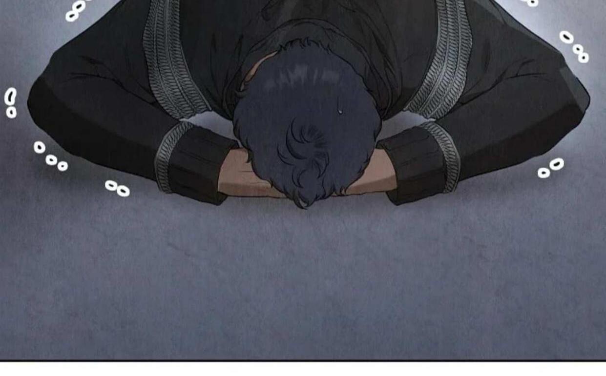 The Extra Decided to be Fake Chapter 11 Gambar 126