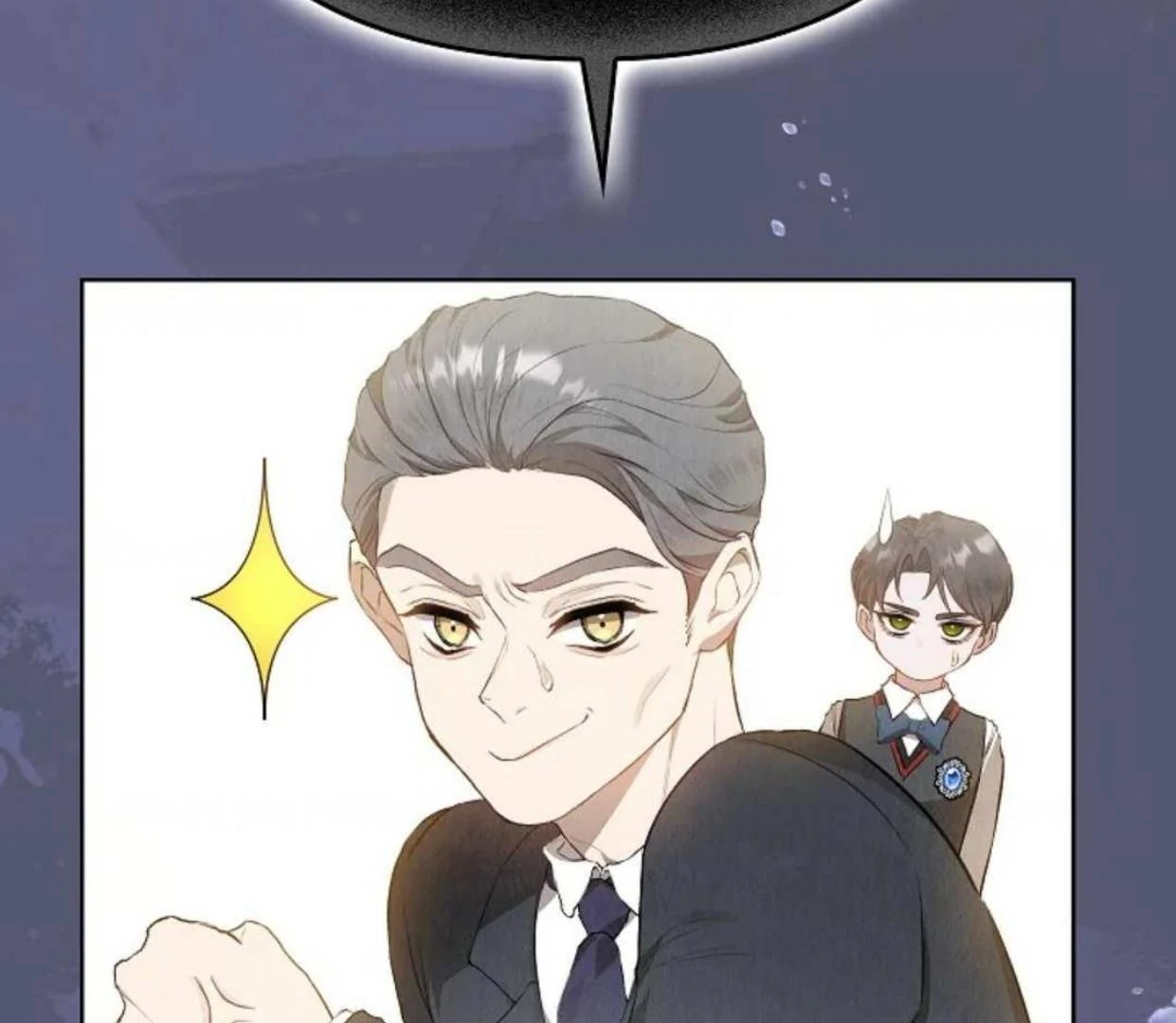 The Extra Decided to be Fake Chapter 11 Gambar 157