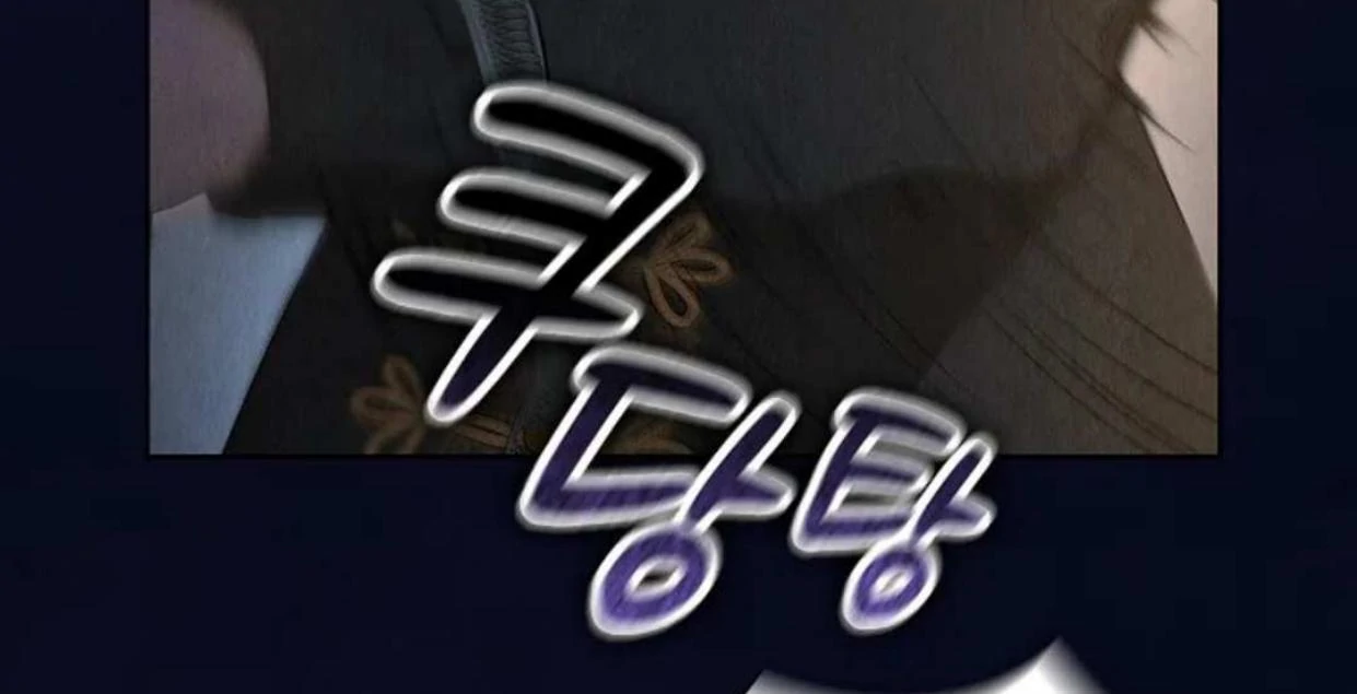 The Extra Decided to be Fake Chapter 11 Gambar 18