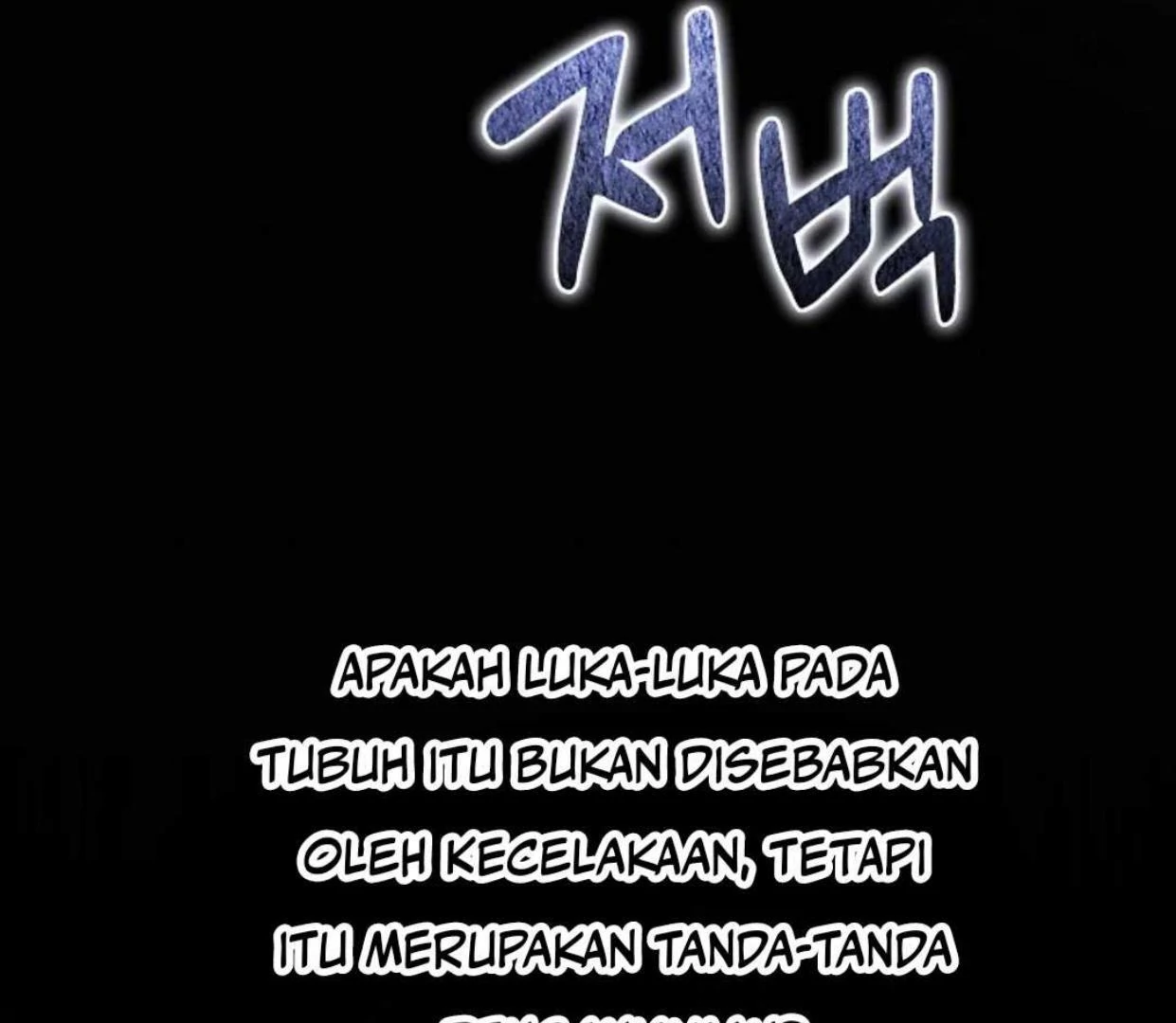 The Extra Decided to be Fake Chapter 11 Gambar 198