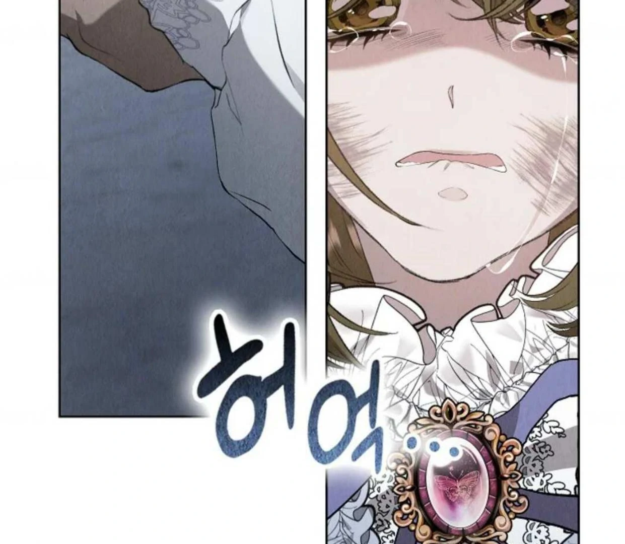 The Extra Decided to be Fake Chapter 11 Gambar 25