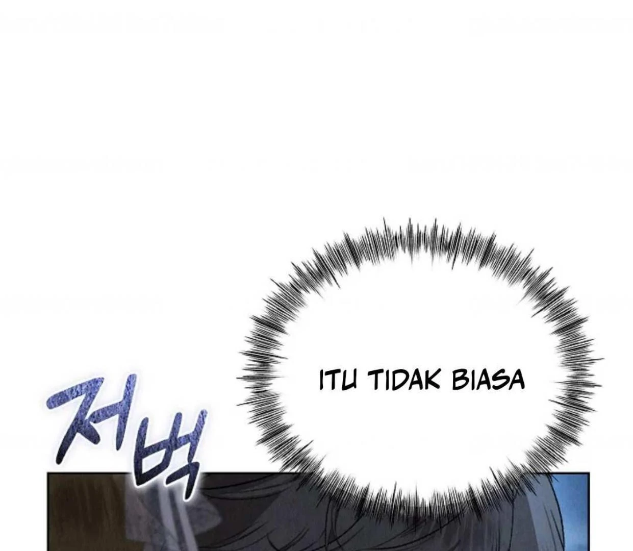 The Extra Decided to be Fake Chapter 11 Gambar 215