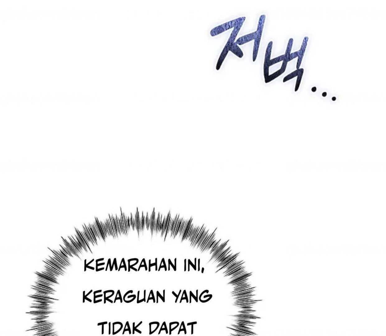 The Extra Decided to be Fake Chapter 11 Gambar 217