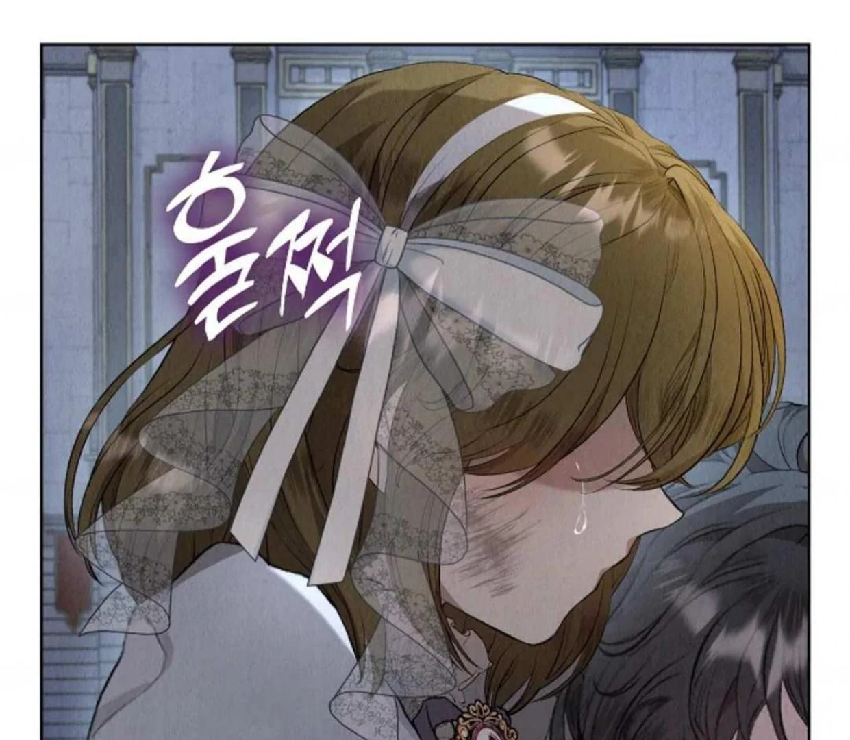 The Extra Decided to be Fake Chapter 11 Gambar 219