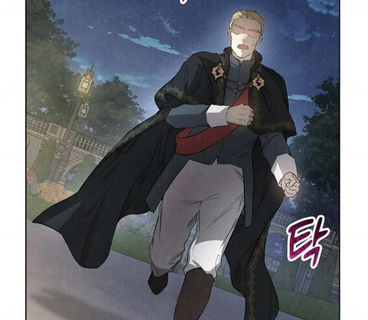 The Extra Decided to be Fake Chapter 11 Gambar 33