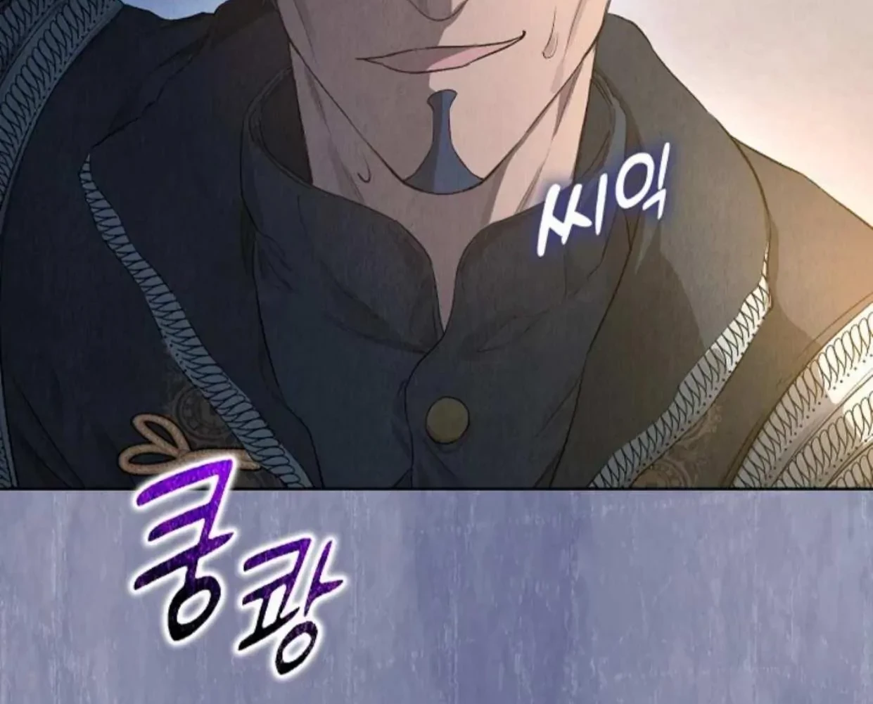 The Extra Decided to be Fake Chapter 11 Gambar 4