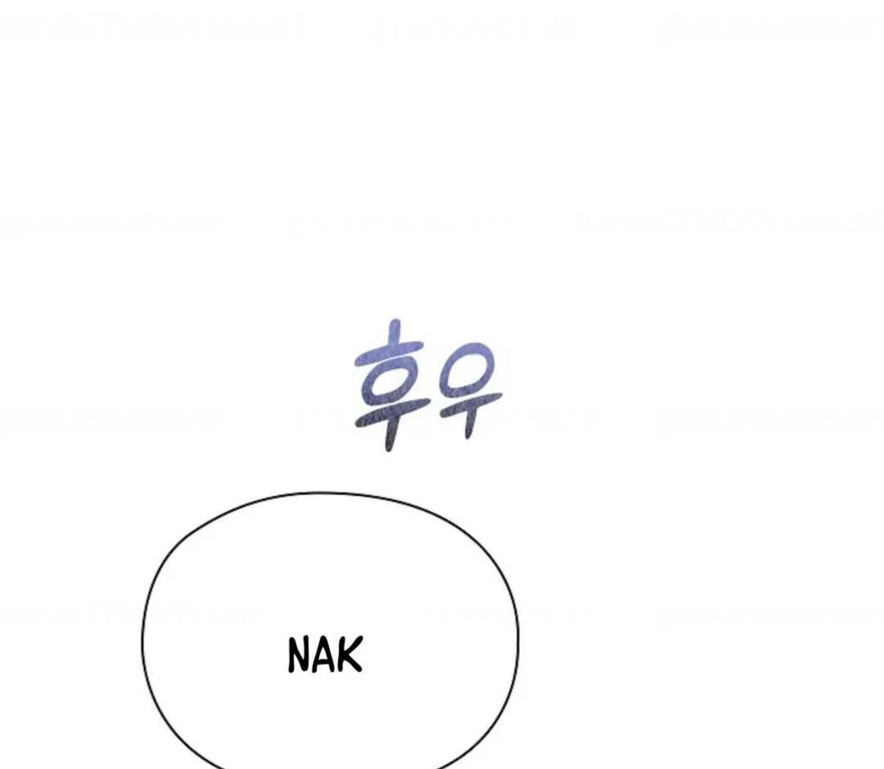 The Extra Decided to be Fake Chapter 12 Gambar 7