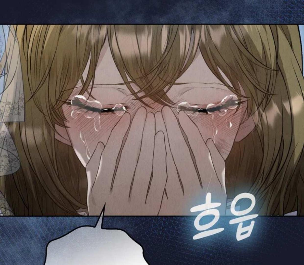 The Extra Decided to be Fake Chapter 12 Gambar 49