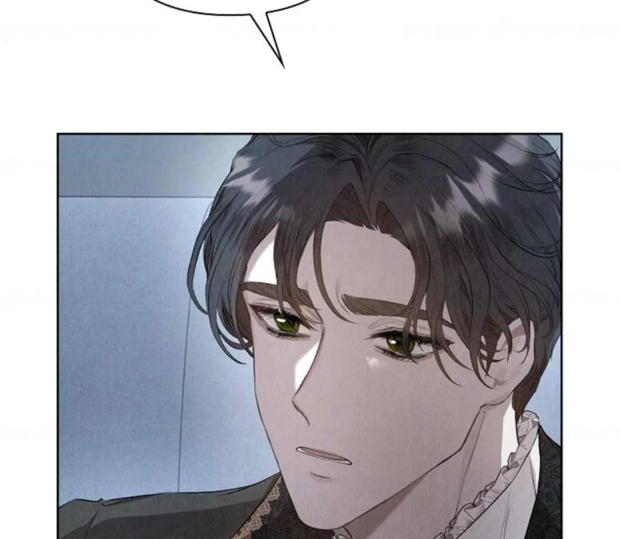 The Extra Decided to be Fake Chapter 12 Gambar 8