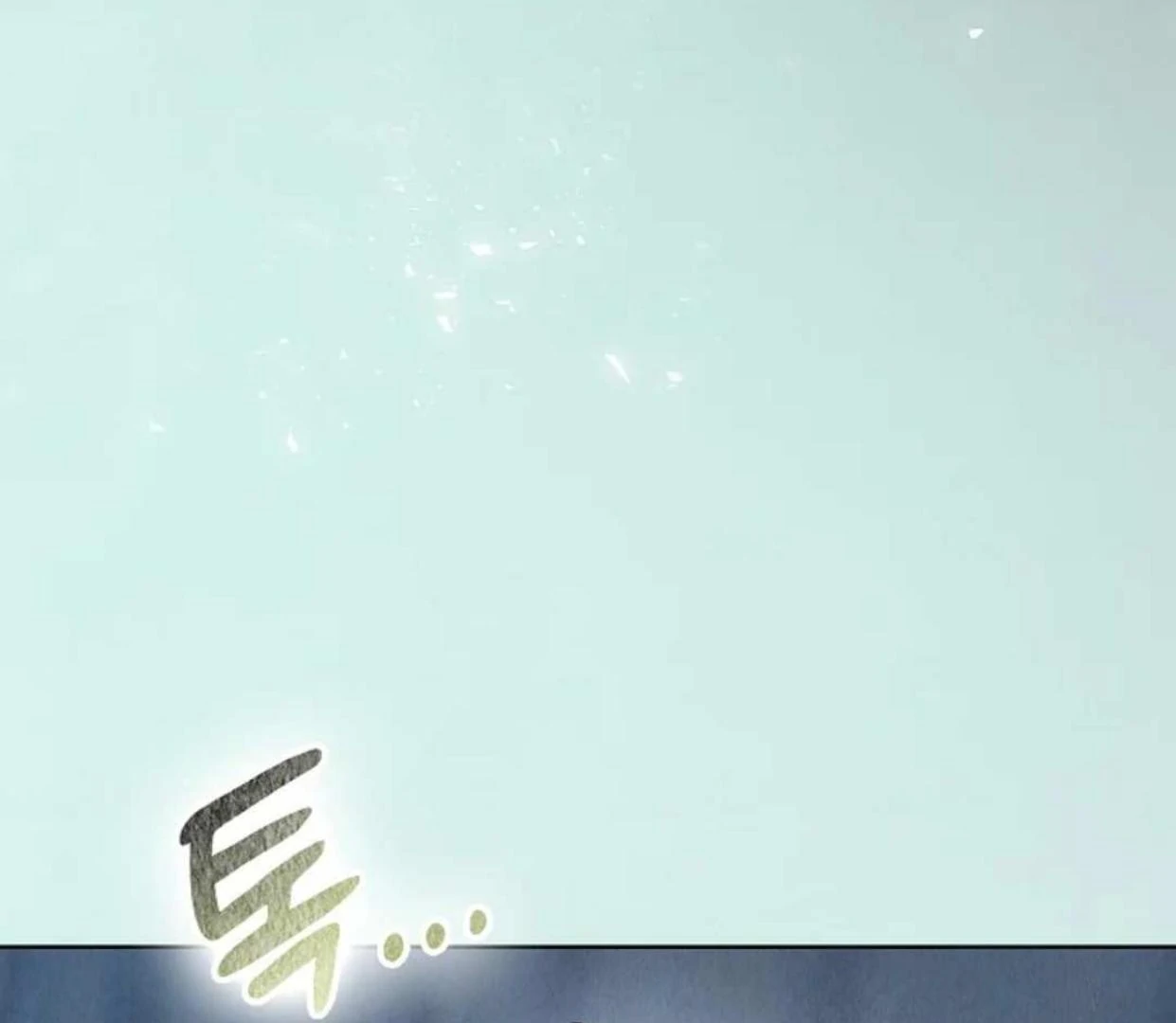 The Extra Decided to be Fake Chapter 12 Gambar 60