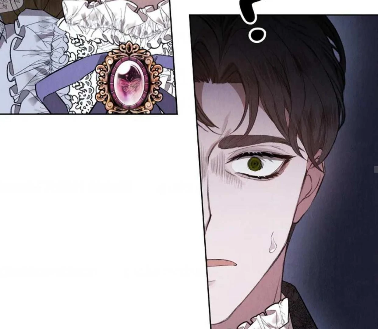 The Extra Decided to be Fake Chapter 12 Gambar 81