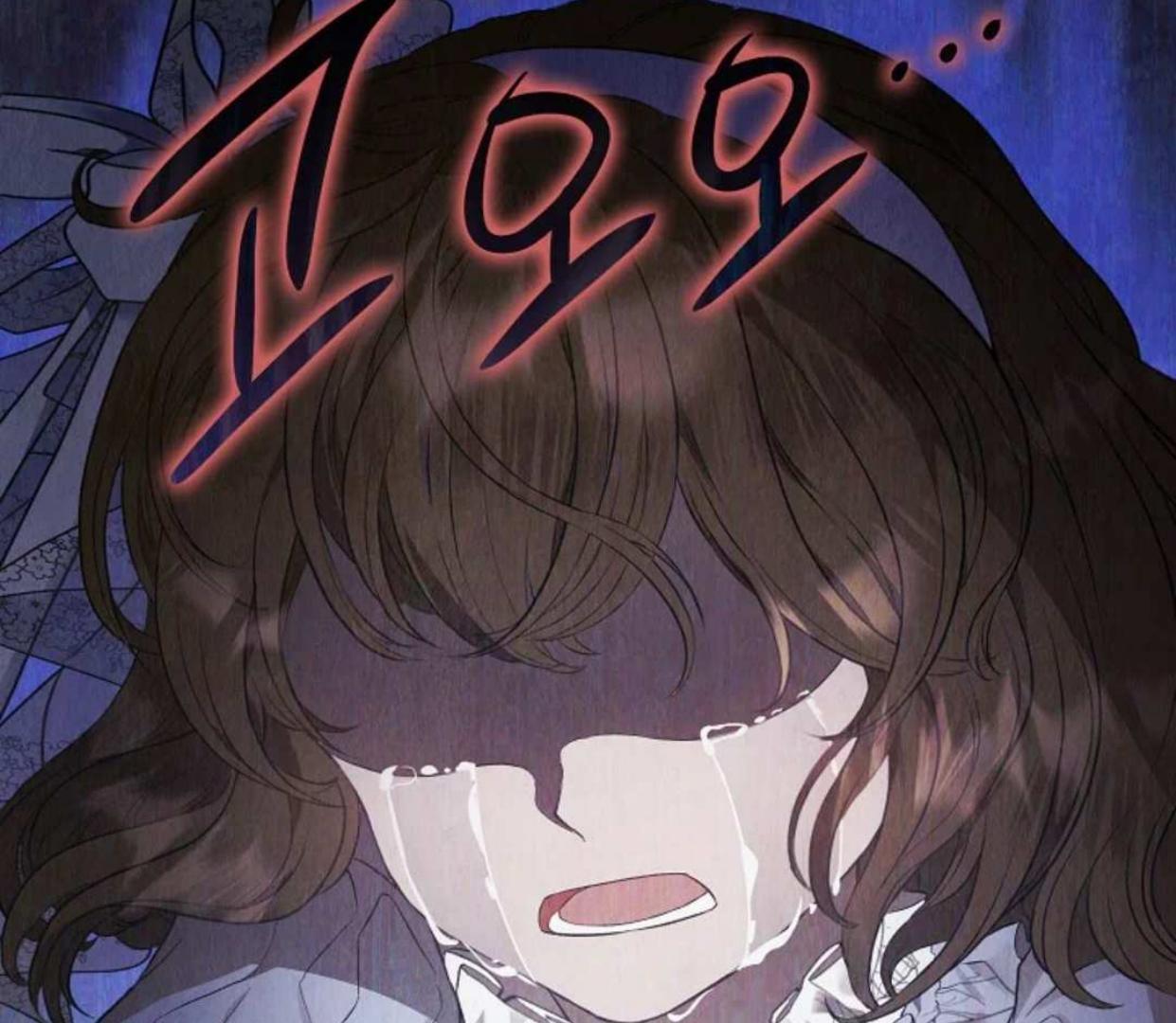 The Extra Decided to be Fake Chapter 12 Gambar 86