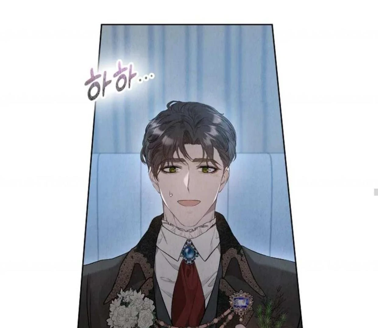 The Extra Decided to be Fake Chapter 12 Gambar 91