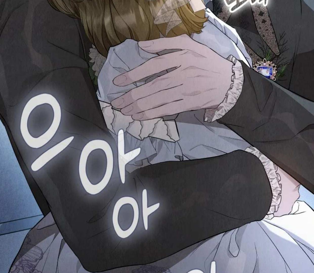 The Extra Decided to be Fake Chapter 12 Gambar 96