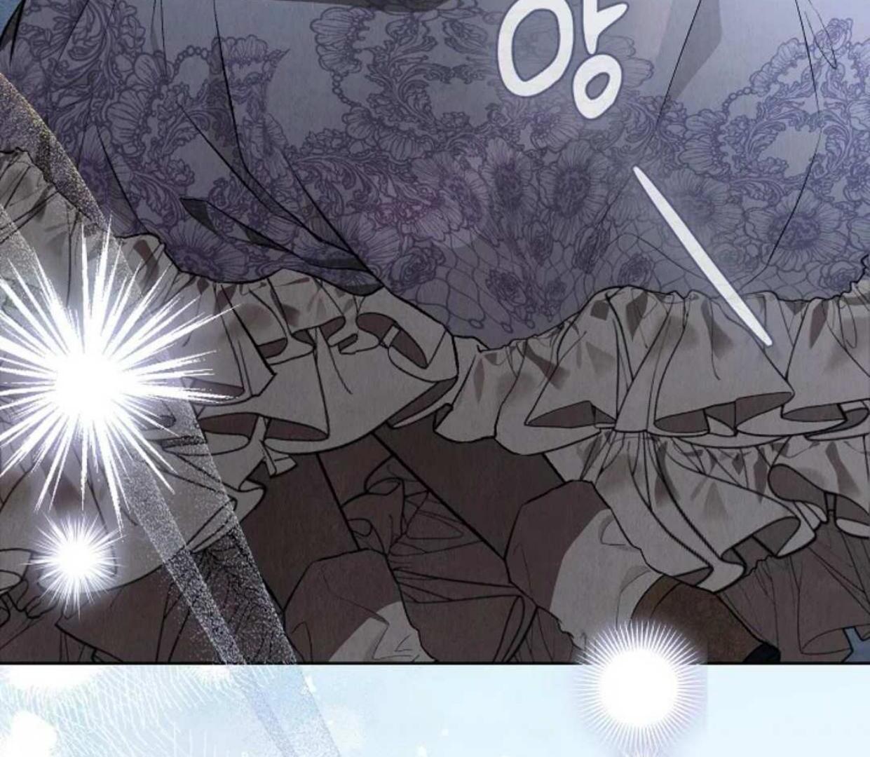 The Extra Decided to be Fake Chapter 12 Gambar 97