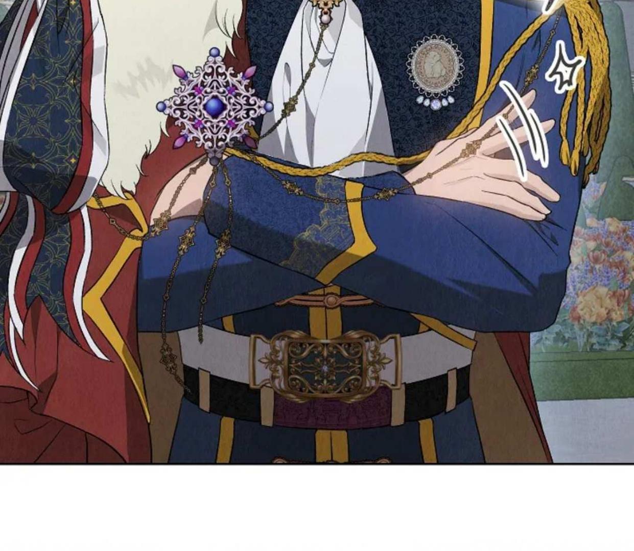 The Extra Decided to be Fake Chapter 12 Gambar 104