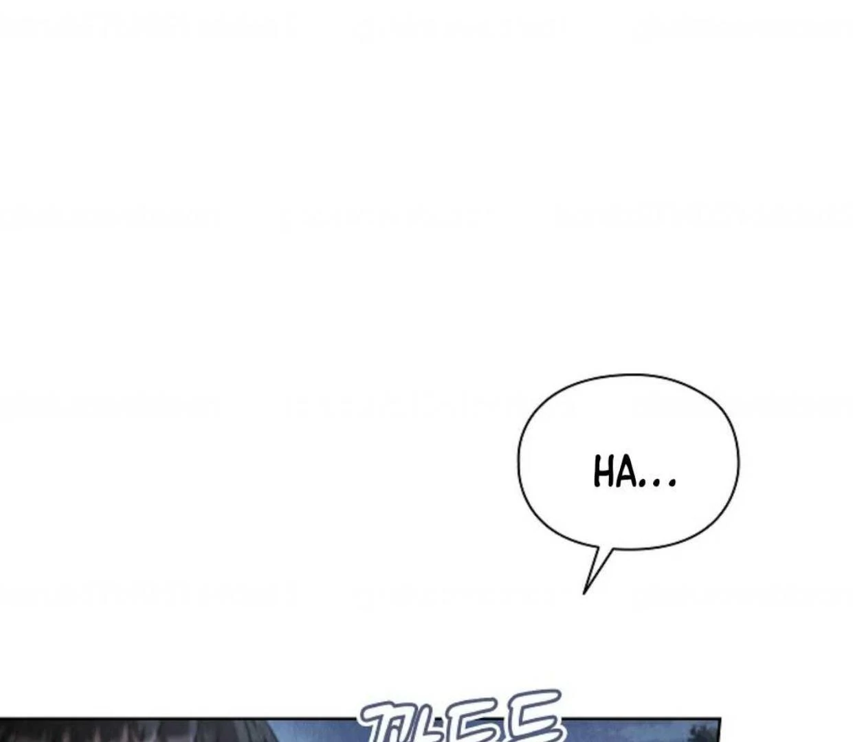 The Extra Decided to be Fake Chapter 12 Gambar 110