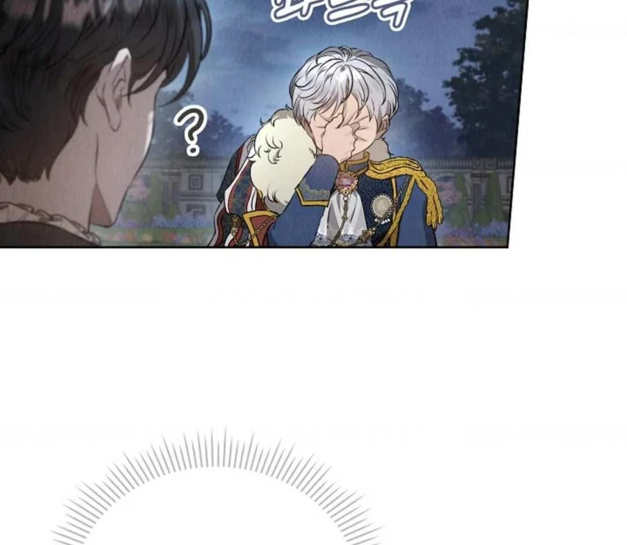 The Extra Decided to be Fake Chapter 12 Gambar 111