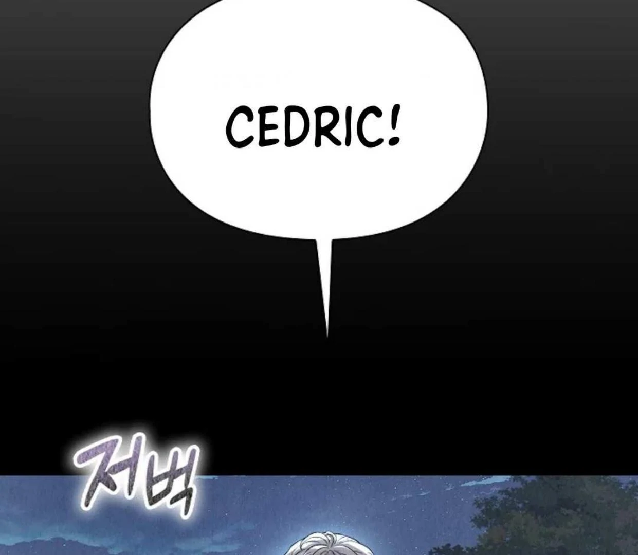 The Extra Decided to be Fake Chapter 12 Gambar 121