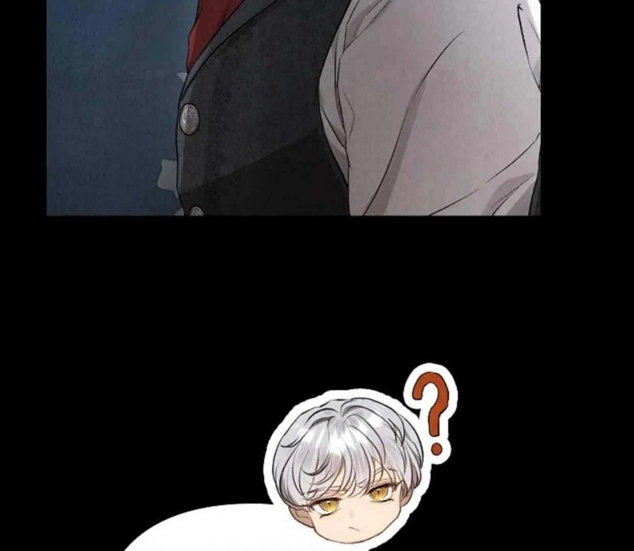 The Extra Decided to be Fake Chapter 12 Gambar 127