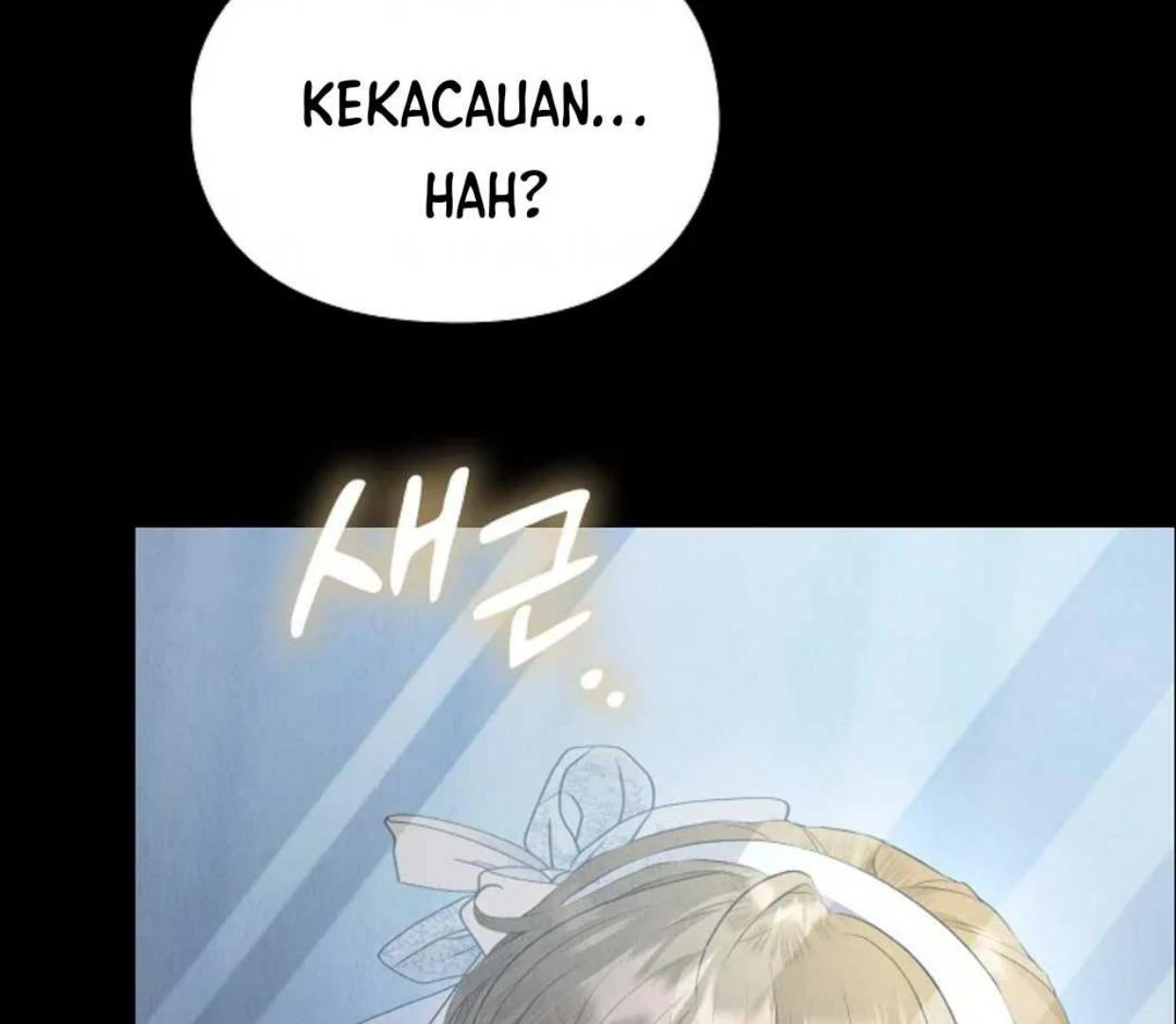 The Extra Decided to be Fake Chapter 12 Gambar 128