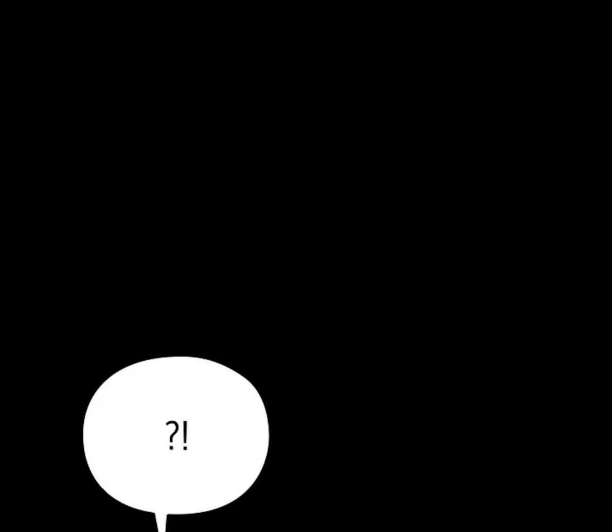 The Extra Decided to be Fake Chapter 12 Gambar 130