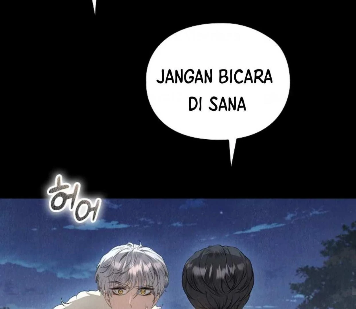 The Extra Decided to be Fake Chapter 12 Gambar 131