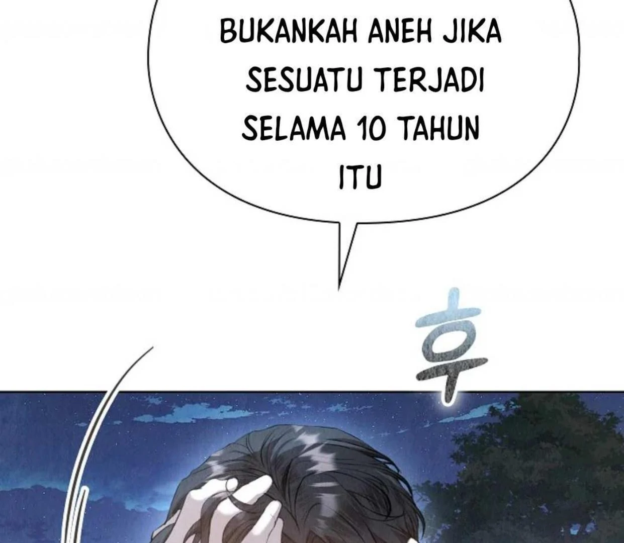 The Extra Decided to be Fake Chapter 12 Gambar 142