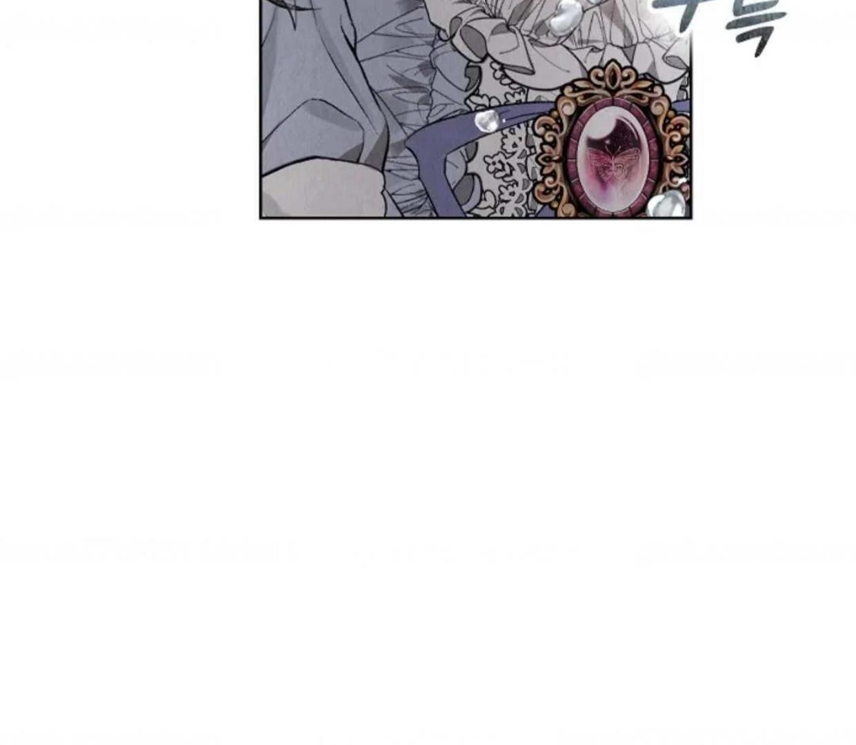 The Extra Decided to be Fake Chapter 12 Gambar 17