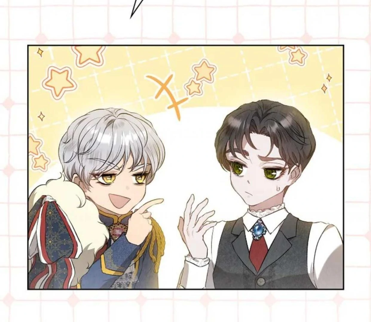 The Extra Decided to be Fake Chapter 12 Gambar 145