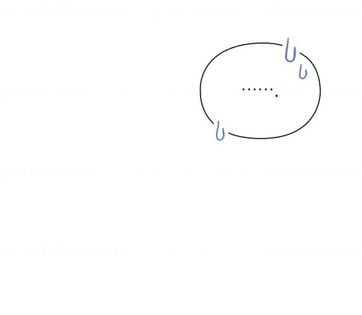 The Extra Decided to be Fake Chapter 12 Gambar 152