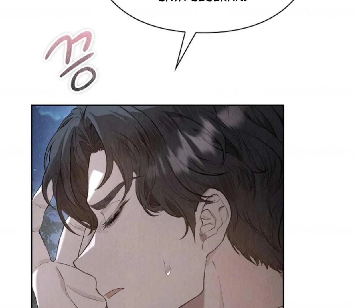 The Extra Decided to be Fake Chapter 12 Gambar 154