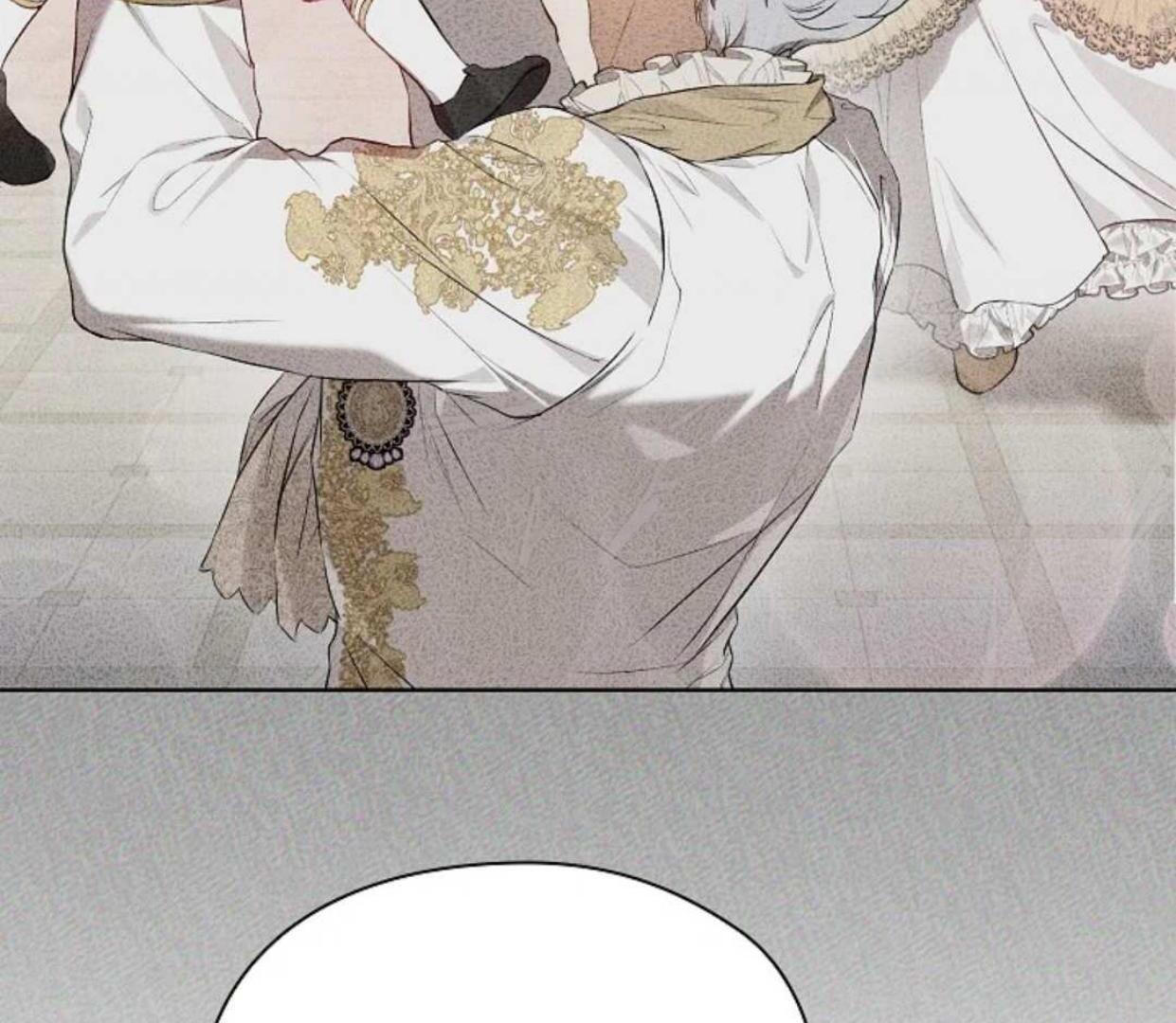 The Extra Decided to be Fake Chapter 12 Gambar 159