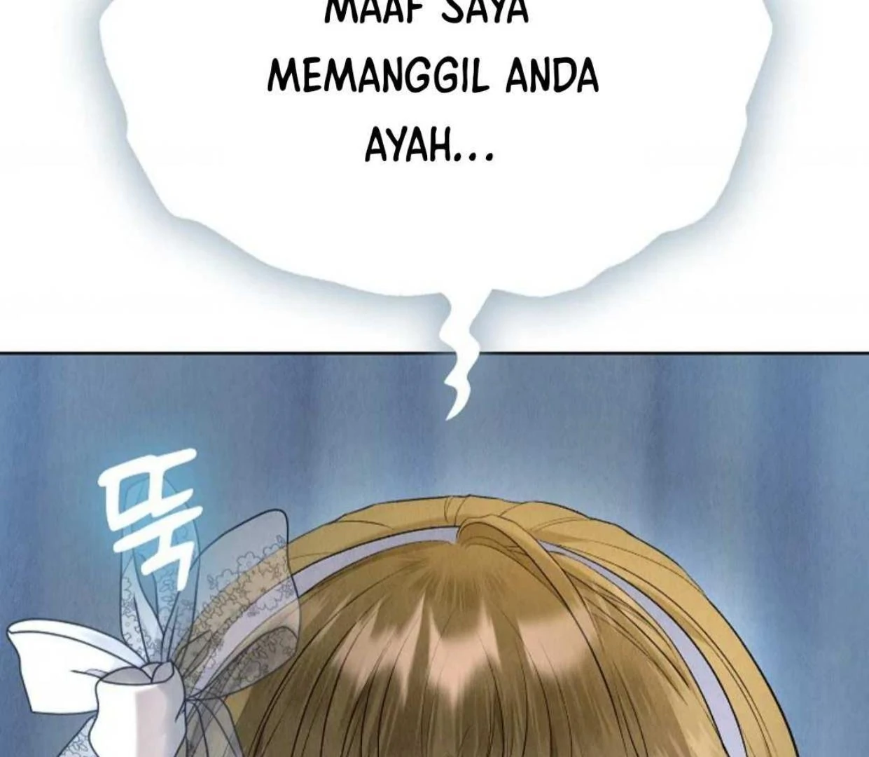 The Extra Decided to be Fake Chapter 12 Gambar 19