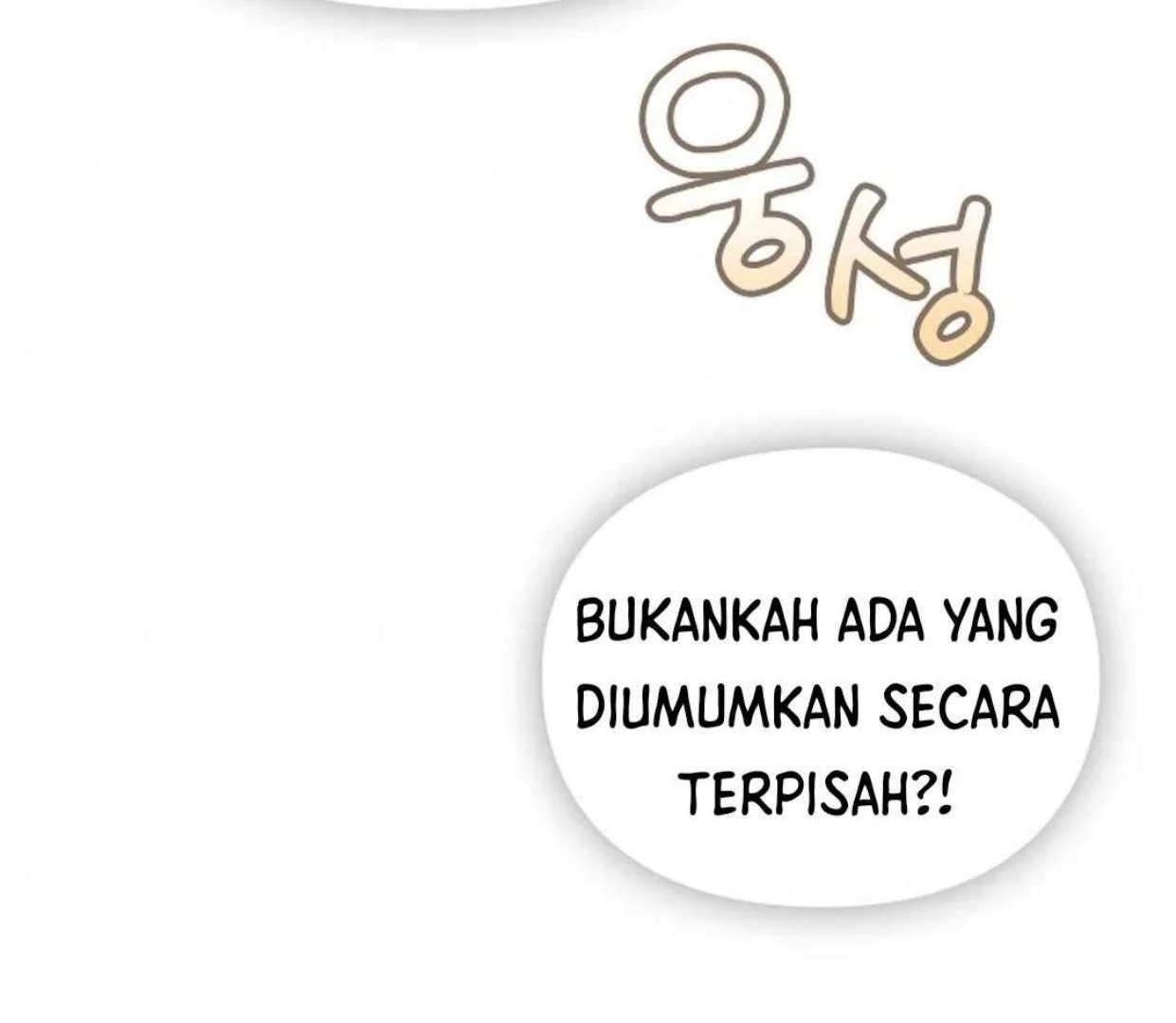 The Extra Decided to be Fake Chapter 12 Gambar 188