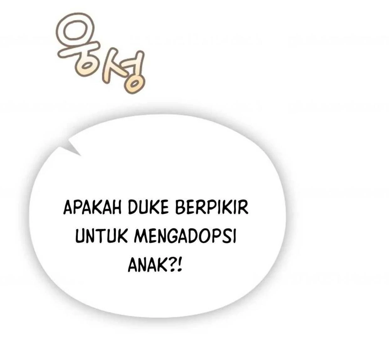 The Extra Decided to be Fake Chapter 12 Gambar 189