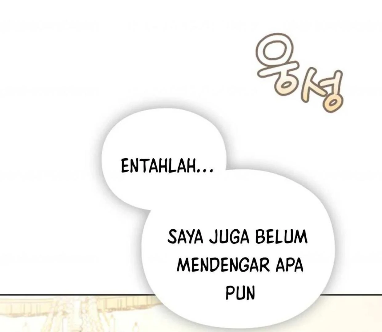 The Extra Decided to be Fake Chapter 12 Gambar 190