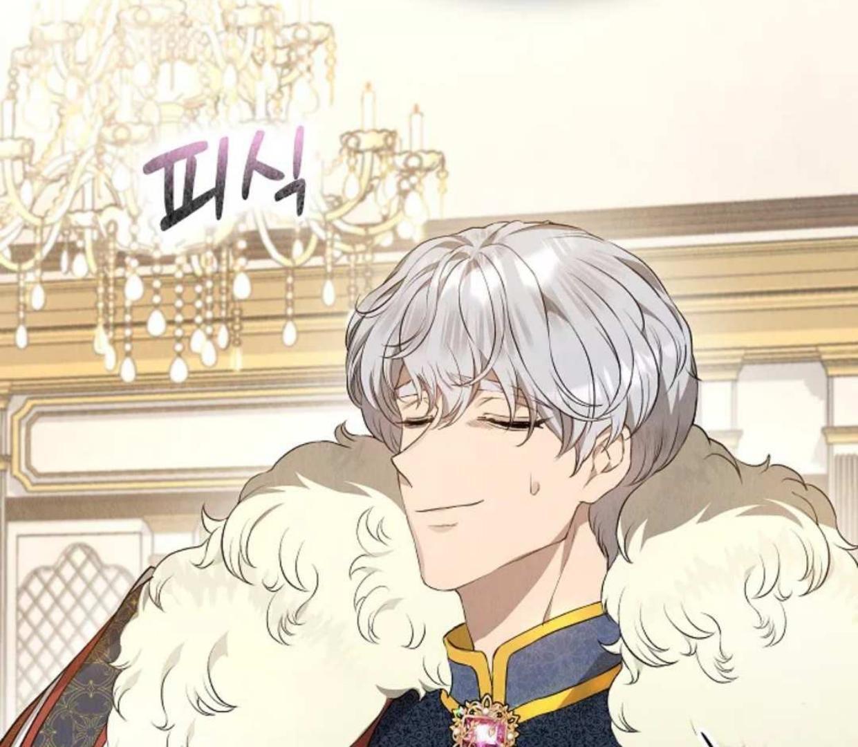 The Extra Decided to be Fake Chapter 12 Gambar 191