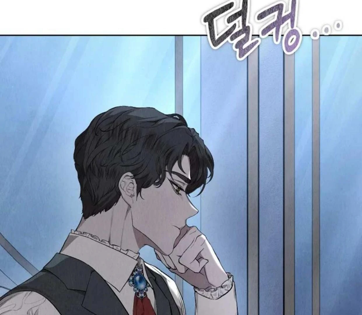 The Extra Decided to be Fake Chapter 12 Gambar 207