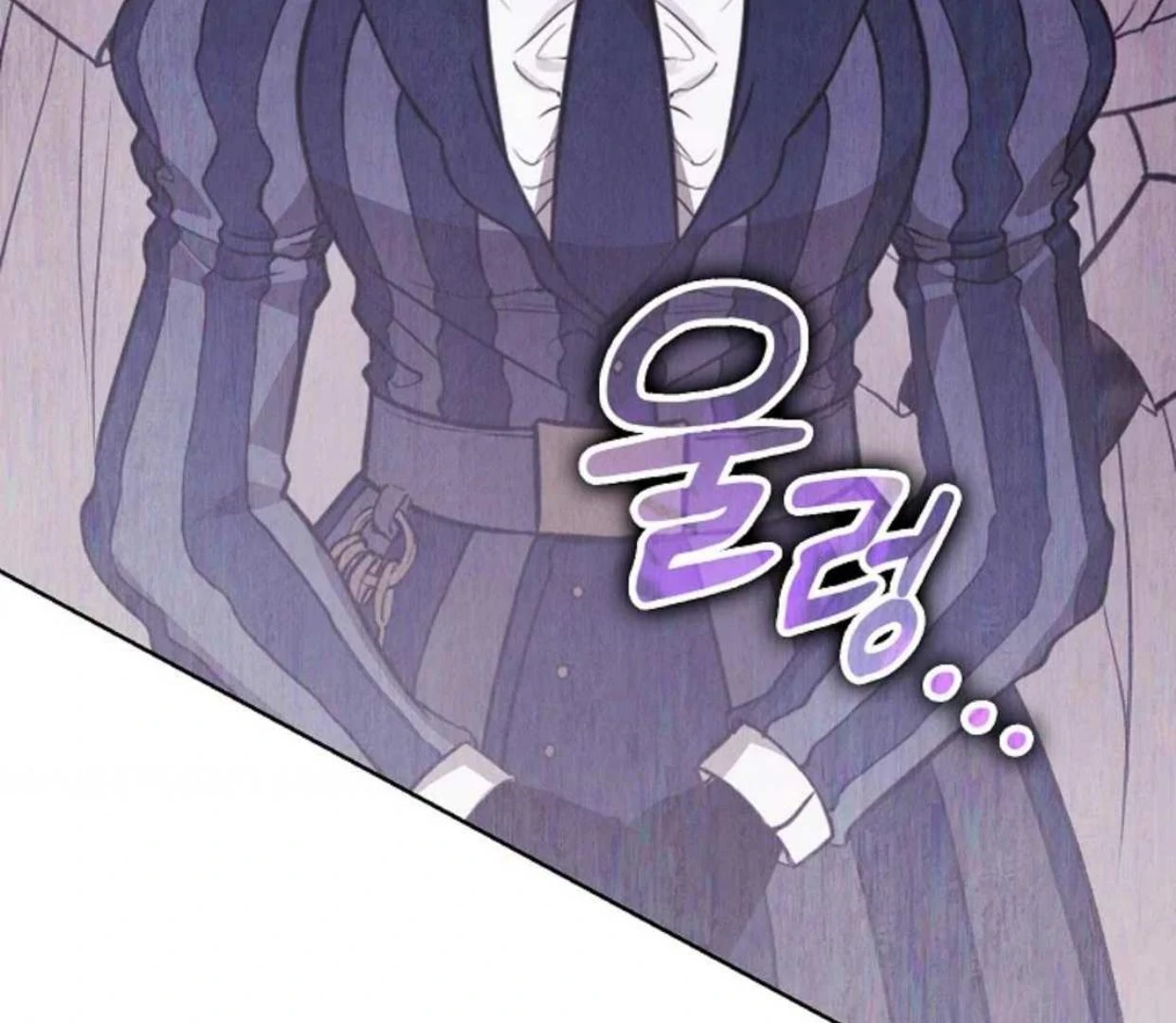 The Extra Decided to be Fake Chapter 12 Gambar 216