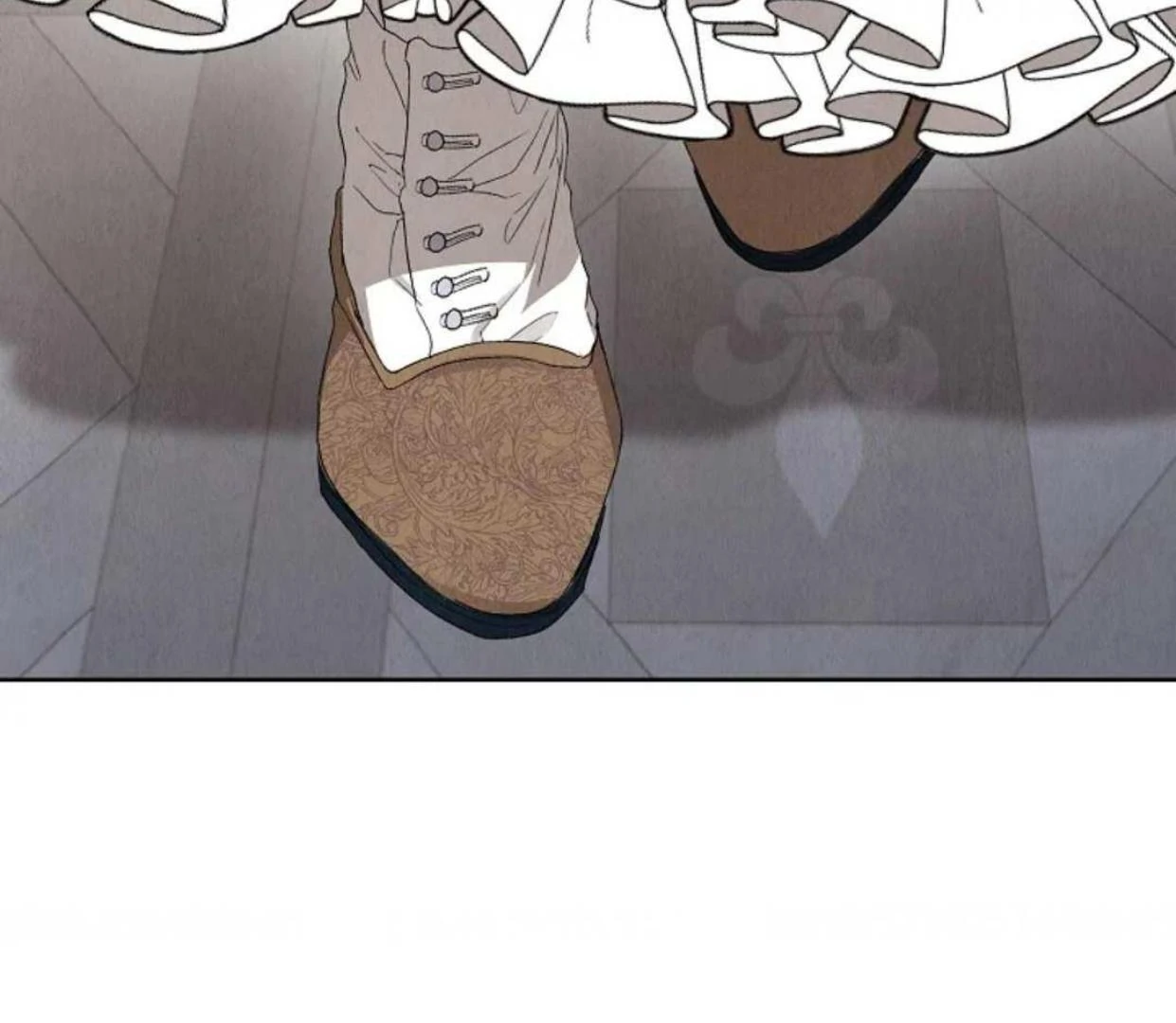 The Extra Decided to be Fake Chapter 12 Gambar 226