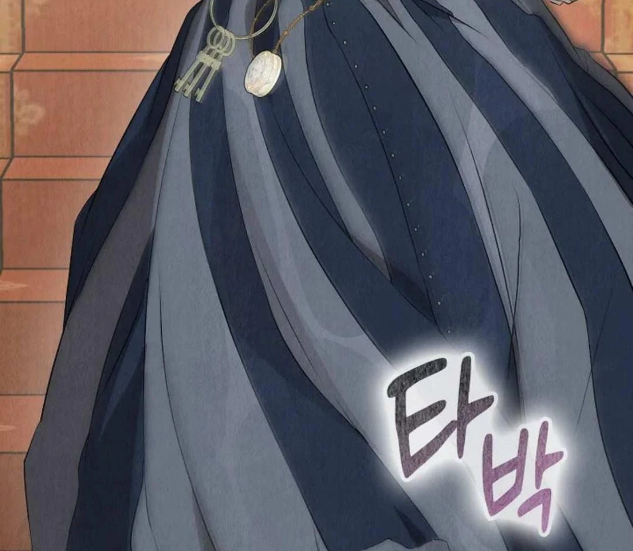 The Extra Decided to be Fake Chapter 12 Gambar 234